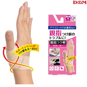 D&M ewT|[^[ ewNyT|[^[ x[W 1P Ep 107239 107246