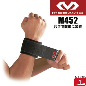 }N_rbh McDavid T|[^[ XgXgbv M452