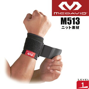 }N_rbh McDavid T|[^[ X|[eBjbg Xg1 M513