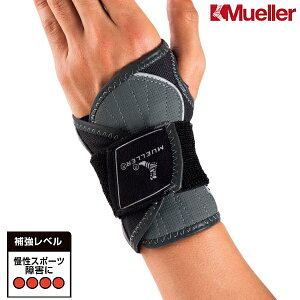 ~[[(Mueller) T|[^[ Hg80 v~AEXguCX bv^Cv Ep 59718-59719