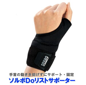 T|[^[ SORBO \{ T|[^[ \{DoXgT|[^[ p Ep Ў ̓WɃT|[gEŒ ΍T|[^[ 63506-63511 T|[^[ p