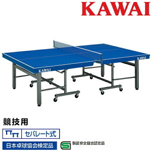 싅 ۋKiTCY Zp ܂肽 JCy Zp[g {싅i iSFi KC-811SB