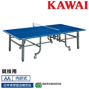 싅 ۋKiTCY Zp ܂肽 JCy ܎ {싅i iSFi KCN-801B