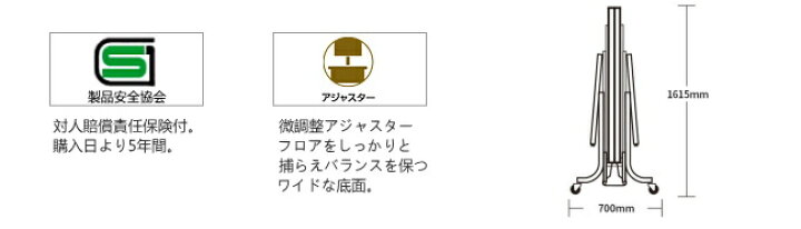 MIZUNO 国際規格卓球台