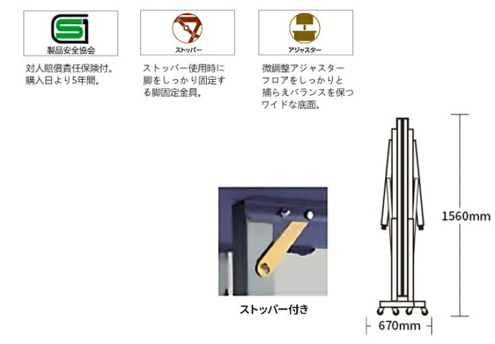 楽天市場】ミズノ MIZUNO 卓球台 国際規格サイズ セパレート式卓球台 