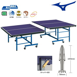 ~Ym MIZUNO 싅 ۋKiTCY Zp[g싅 @\tf 83JLT03126 {싅i