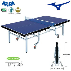 ~Ym(MIZUNO) 싅 ۋKiTCY ܎싅 oAt[f 83JLT911 {싅i Ԉ֎qgpҌp