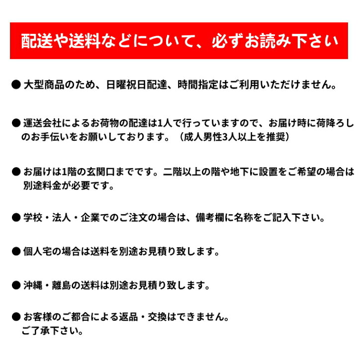 楽天市場】卓球台 ユニバー UNIVER 内折セパレート式 キャスター65mm 