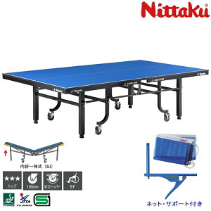 싅 ۋKiTCY ܂肽 jb^N ܈̎싅 Kh[25W oAt[^Cv Ԉ֎qΉ {싅i NT-3217 lbgET|[gt