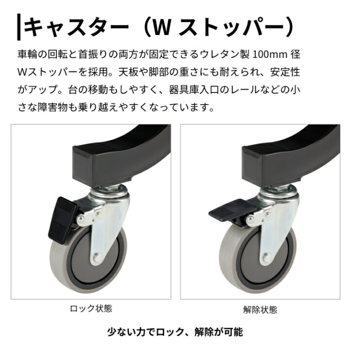 楽天市場】卓球台 国際規格サイズ バンビ専用台 折りたたみ ニッタク 