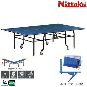 싅 ۋKiTCY ܂肽 jb^N ܈̎싅 WC{[18NF oAt[^Cv Ԉ֎qΉ {싅i NT-3237 lbgET|[gt