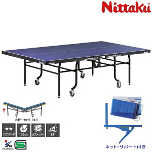 싅 ۋKiTCY ܂肽 jb^N ܈̎싅 WC{[22-M oAt[^Cv Ԉ֎qΉ {싅i NT-3238 lbgET|[gt
