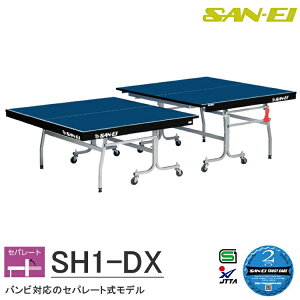 싅 ۋKiTCY Op(SAN-EI/TGC) Zp[g싅 SH1-DX 10-653 (u[)