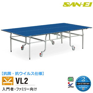 싅 ۋKiTCY Op(SAN-EI/TGC) ܎싅 RہERECXdl VL2 13-603K(u[) Ԉ֎qgpҌp