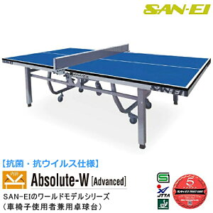 싅 ۋKiTCY Op(SAN-EI/TGC) ܎싅 RہERECXdl Absolute-W[Advanced] 14-332K(u[) Ԉ֎qgpҌp