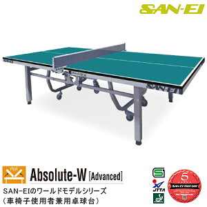 싅 ۋKiTCY Op(SAN-EI/TGC) ܎싅 Absolute-W[Advanced] 14-339(Wu[) Ԉ֎qgpҌp