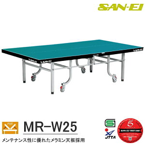 yő2000~OFFN[|zzz싅 ۋKiTCY Op(SAN-EI/TGC) ܎싅 MR-W25 14-533(Wu[) Ԉ֎qgpҌp