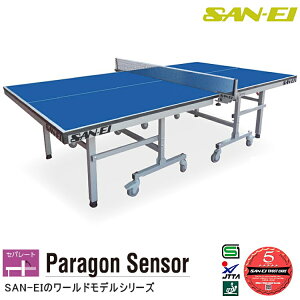 yő2000~OFFN[|zzz싅 ۋKiTCY Op(SAN-EI/TGC) Zp[g싅 Paragon Sensor 17-532100(u[)