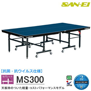 싅 ۋKiTCY Op(SAN-EI/TGC) Zp[g싅 RہERECXdl MS300 18-848K (u[)