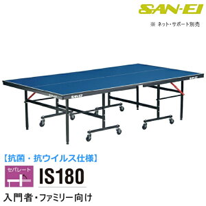 싅 ۋKiTCY Op(SAN-EI/TGC) Zp[g싅 RہERECXdl IS180 (ri) 18-856100K (u[)