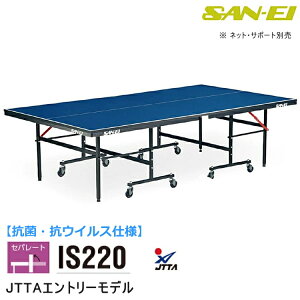 yő2000~OFFN[|zzz싅 ۋKiTCY Op(SAN-EI/TGC) Zp[g싅 RہERECXdl IS220 (ri) 18-956100K (u[)