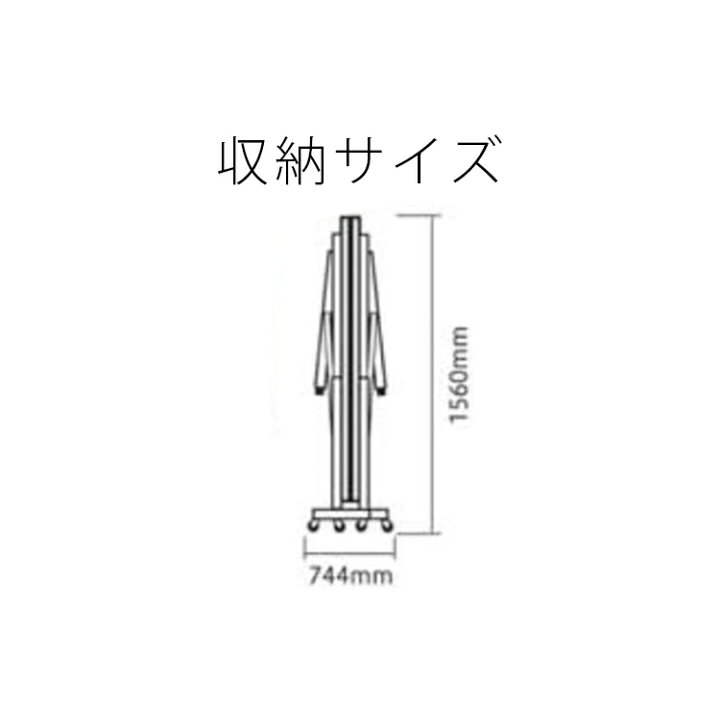楽天市場】卓球台 ユニバー UNIVER 内折セパレート式 キャスター100mm 