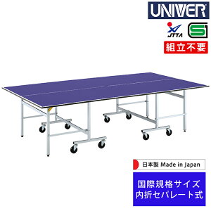 싅 jo[ UNIVER ܃Zp[g LX^[100mm AWX^[t یKiTCY {싅Fi MD-18R