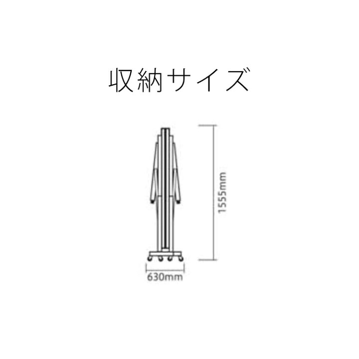 楽天市場】卓球台 国際規格サイズ 折りたたみ ユニバー UNIVER 