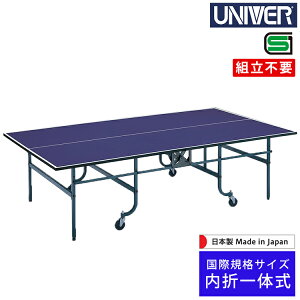 싅 jo[ UNIVER ܈̎ {gEI LX^[100mm AWX^[t یKiTCY VD-18