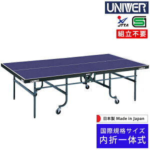 싅 jo[ UNIVER ܈̎ {gEI LX^[100mm AWX^[t یKiTCY {싅Fi VD-18FR