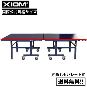싅 ۋKiTCY ܂Zp[g XIOM GNVI S-33^ XT-005