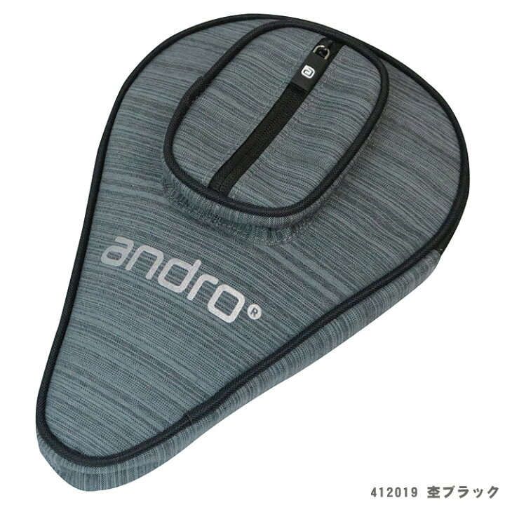 楽天市場】andro アンドロ BASIC SP CASE 2 ベーシックケース 卓球ラケット ケース 4120 : サンワード