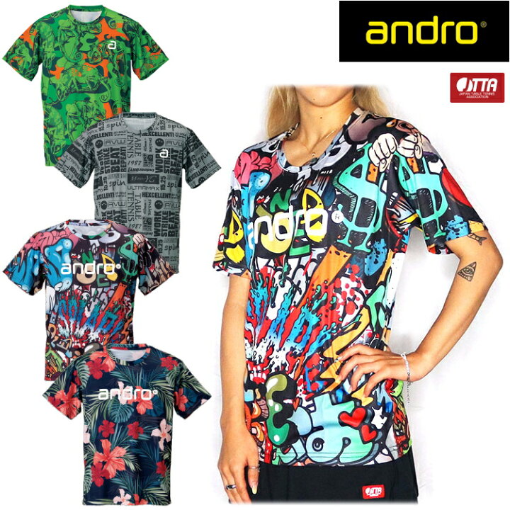 楽天市場】andro アンドロ 卓球 ユニフォーム FULL DESIGN SHIRT フル 