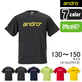 アンドロ ナパTシャツ4 卓球ユニフォーム Tシャツ ジュニアサイズ(130～160サイズ) キッズ andro