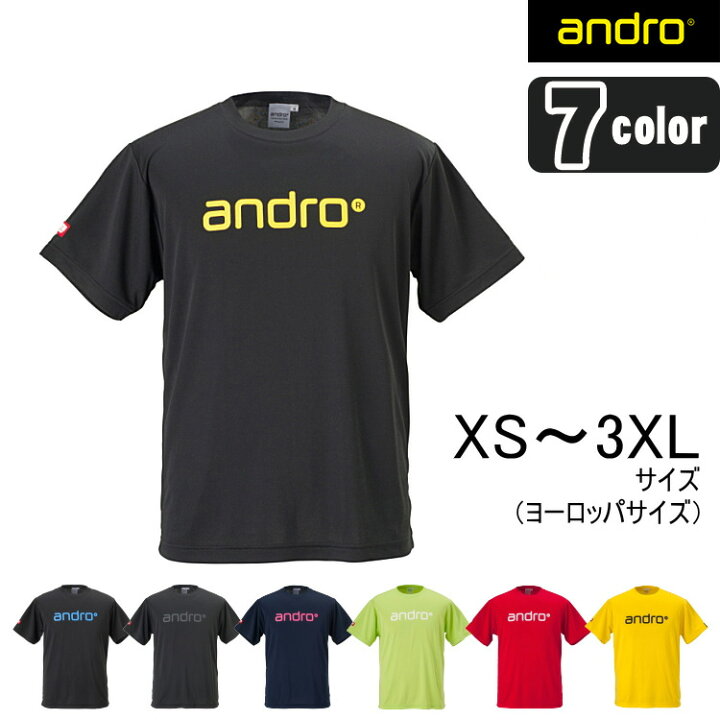 楽天市場 アンドロ ナパtシャツ4 卓球ユニフォーム Tシャツ 男女兼用 Andro サンワード