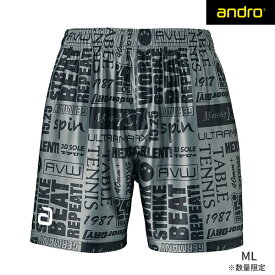 【お買い物マラソン 最大2000円offクーポン配布中】andro アンドロ 卓球パンツ FULL DESIGN SHORT フルデザインショーツ 卓球ユニフォーム メンズ レディース