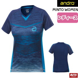 楽天市場 卓球ユニフォーム アンドロ レディースウェア ウェア 卓球 スポーツ アウトドアの通販 楽天市場 卓球ユニフォーム アンドロ レディースウェア ウェア 卓球 スポーツ アウトドアの通販