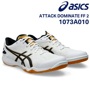 AVbNX asics 싅V[Y 1073A010 A^bN h~jlCg FF2 ATTACK DOMINATE FF2 103 2E jZbNX