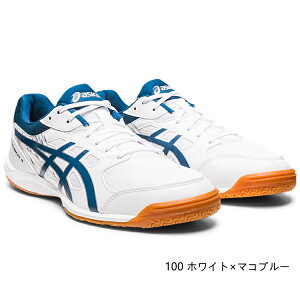 AVbNX asics 싅V[Y 1073A056 A^bN nCp[r[g4 ATTACK HYPERBEAT4 100 2E Y fB[X