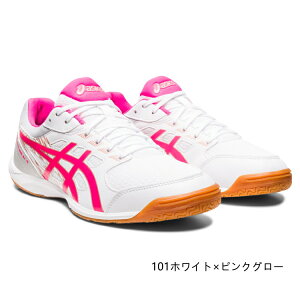 AVbNX asics 싅V[Y 1073A056 A^bN nCp[r[g4 ATTACK HYPERBEAT4 101 2E Y fB[X