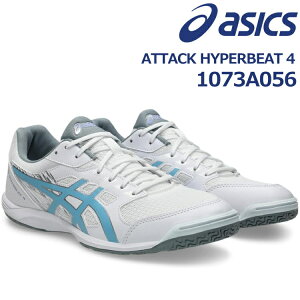 �A�V�b�N�X asics �싅�V���[�Y 1073A056 �A�^�b�N �n�C�p�[�r�[�g4 ATTACK HYPERBEAT4 102 2E���� �����Y ���f�B�[�X