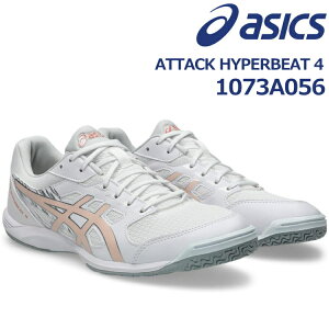 �A�V�b�N�X asics �싅�V���[�Y 1073A056 �A�^�b�N �n�C�p�[�r�[�g4 ATTACK HYPERBEAT4 103 2E���� �����Y ���f�B�[�X
