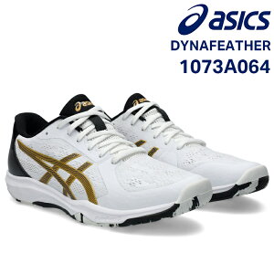 AVbNX asics 싅V[Y 1073A064 _Ci tFU[ DYNA FEATHER 101 2E jZbNX