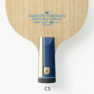 o^tC BUTTERFLY 싅Pbg {qa Ci[tH[X SUPER ALC CS y 24240