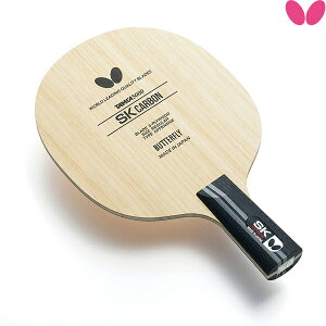 �o�^�t���C SK�J�[�{�� - CS �싅���P�b�g �������y�� 23920