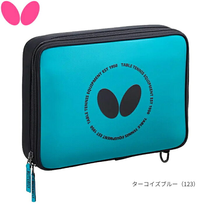 楽天市場】バタフライ BUTTERFLY 卓球 ラケットケース SU・ケース 