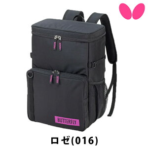 o^tC BUTTERFLY r^XEbN 싅 obO 63370