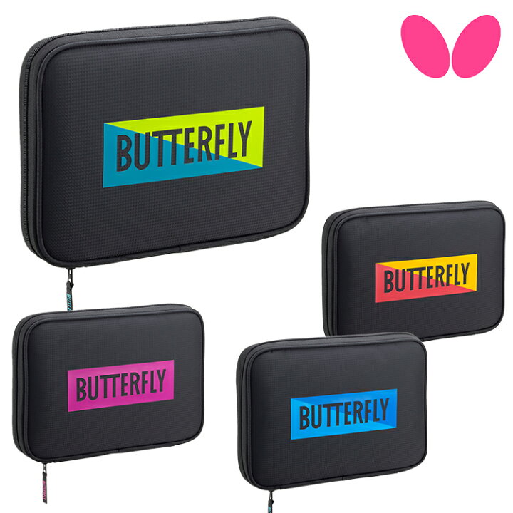 楽天市場】バタフライ BUTTERFLY 卓球 ラケットケース YT・ケース 