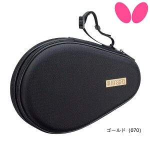 �o�^�t���C BUTTERFLY �싅 ���P�b�g�P�[�X �n�[�h�t���P�[�X�E�v�� 63470