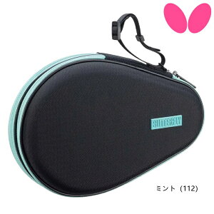 バタフライ BUTTERFLY 卓球 ラケットケース ハードフルケース・プロ 63470